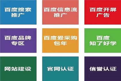 代理开户流程优化案例解析